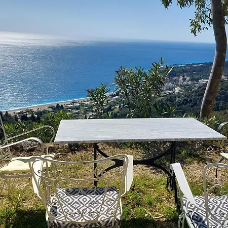 بيت ضيافة Casablanca